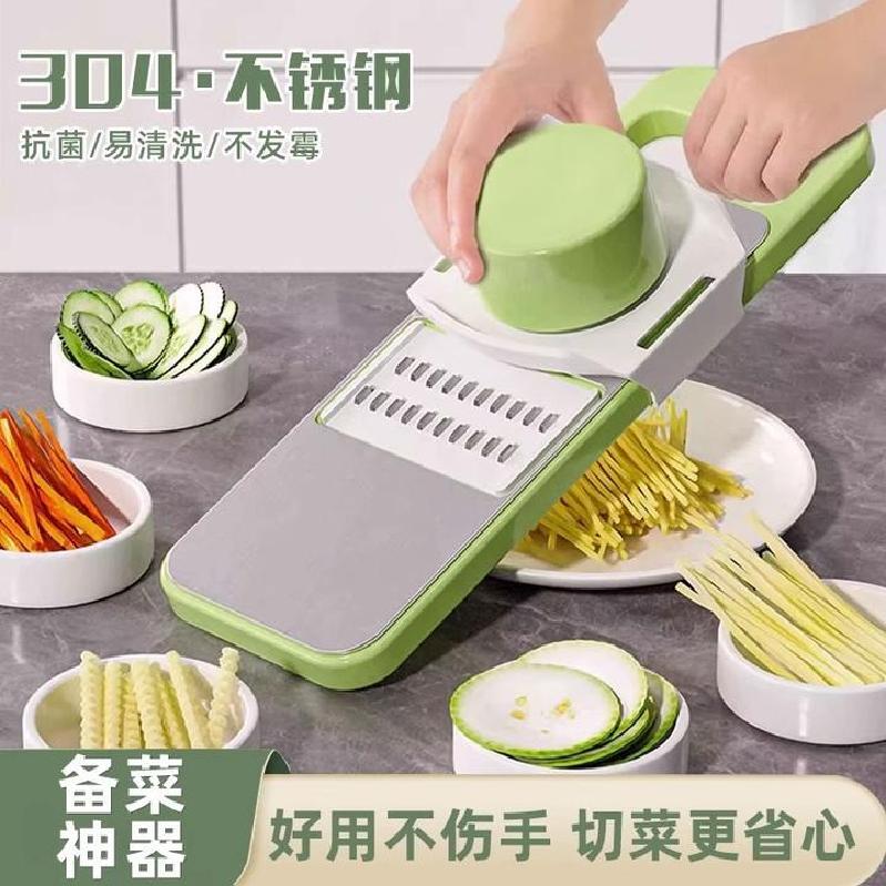 Multifunctional Vegetable Cutter Kitchen Shredder Slicer for Potatoes and Radish, Hand-Safe Fine Shredder Grater