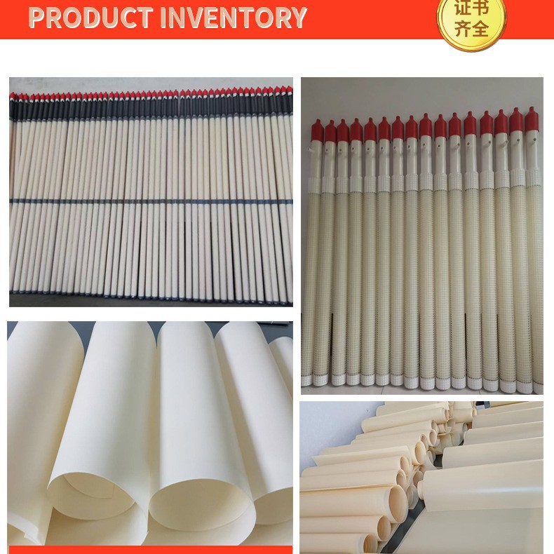 厂家生产批发阴极膜管AMI膜片加长电泳阳极管