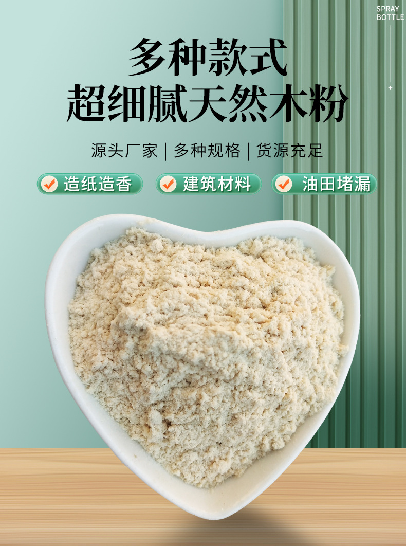 微信图片_20241227135554