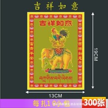 ���������300�� �������X���l�C��ʽ𼈠C���a���𲭼����X