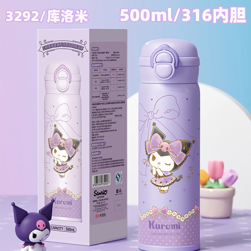 新款儿童保温杯双饮吸管水杯随手口袋杯户外露营礼物|undefined