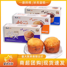 ��������ܽ�ɿ�������96g���b����ζ��ʹ��͵�����c��ʳ���l