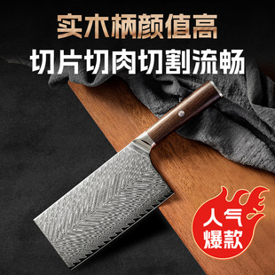 ���ò��P䓲˵� �N����Ƭ����˵� ꖽ��˵����Rʿ��VG10�˵���Ʒ