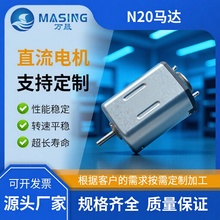 ��ˢN20�R�_3D��ӡ�P늄����݃x������i���MƷ3v6vֱ��̼ˢ