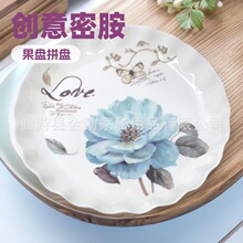 ���Sֱ�N 12�绨ɫ������������P ˮ���P��ʳ�ռ{�P���ֵ