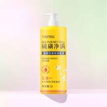 ��ǃ��MҺ�w��Һ��ԡ¶��ˬ�����غ��坍��������Һ��������ԡҺ
