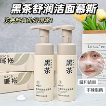 㳼Ϻڲ杙Ľ˹aˮ坍ĭĽ˹ϴ