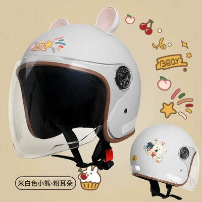 safety helmet winter warm half – Motosiklet kaskı (dəbilqə) - enhanced-international-model-gray-bear-hd-mirror-pink-ears-one-size-fits-all