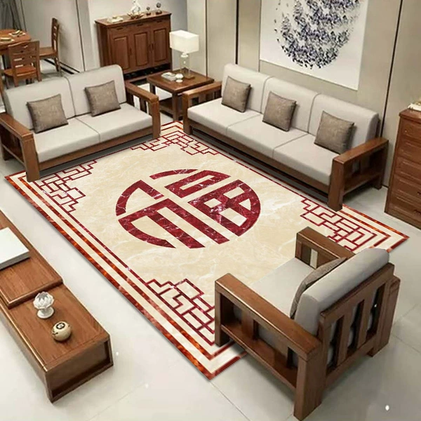 Chinese 11