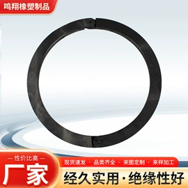PTFE;其他碳纤维材料;PA66