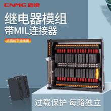 �����^���ģ�MRT-Pʡ�侀�K��ģ�KPLC�ӿ�ʽ24V�pţ���D�Ӿ�L40