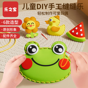 ���ٶY�ͯ�p�p��eva�ֹ����������ϰ�diy��ż�[��