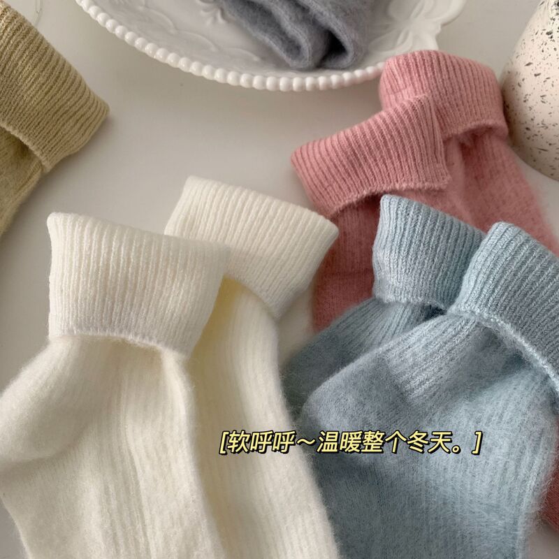软软糯糯纯色毛绒袜子女秋冬加绒加厚竖条纹中筒袜保暖吸汗堆堆袜|undefined
