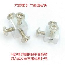 M3/m4ݽzׁeľ̶BӉKݼyĸ1