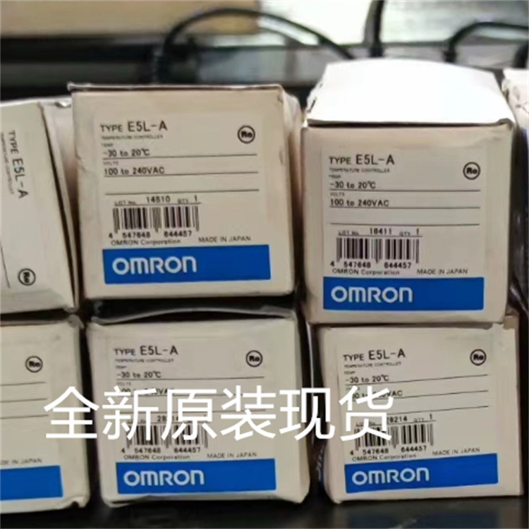 With E5L-A 0-100 OMRON thermostat genuine original brand new spot