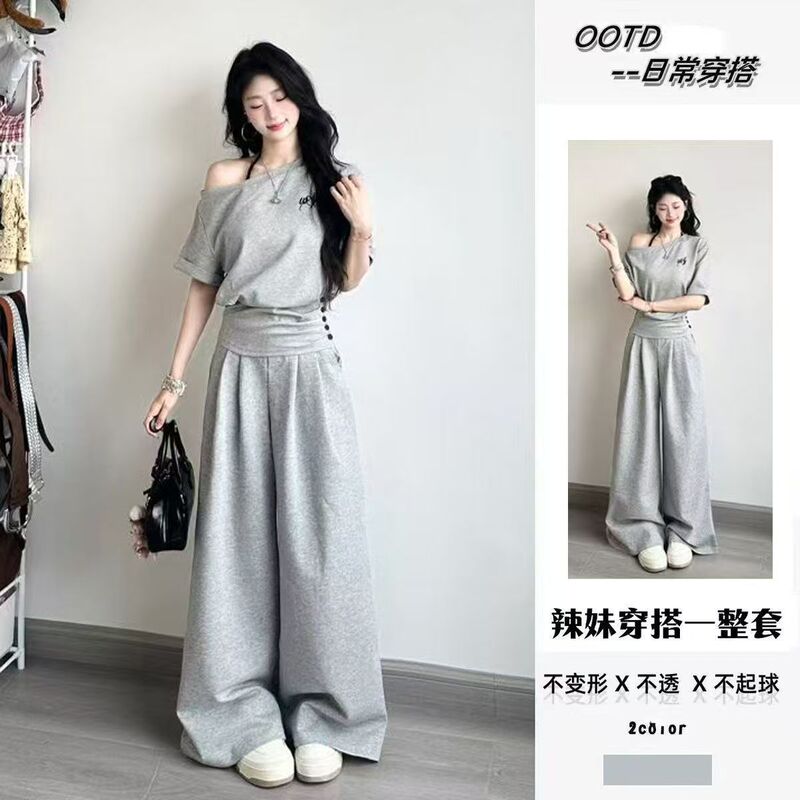 Korean-Style College Summer Casual Sports Suit for Women, Short Waist-Cinching Off-Shoulder Top, High-Waisted Wide-Leg Pants Two-Piece Set Trendy