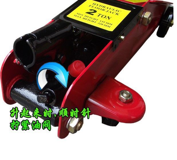 New horizontal jack 2T horizontal jack car car 2 tons hydraulic hydraulic jack wheel car