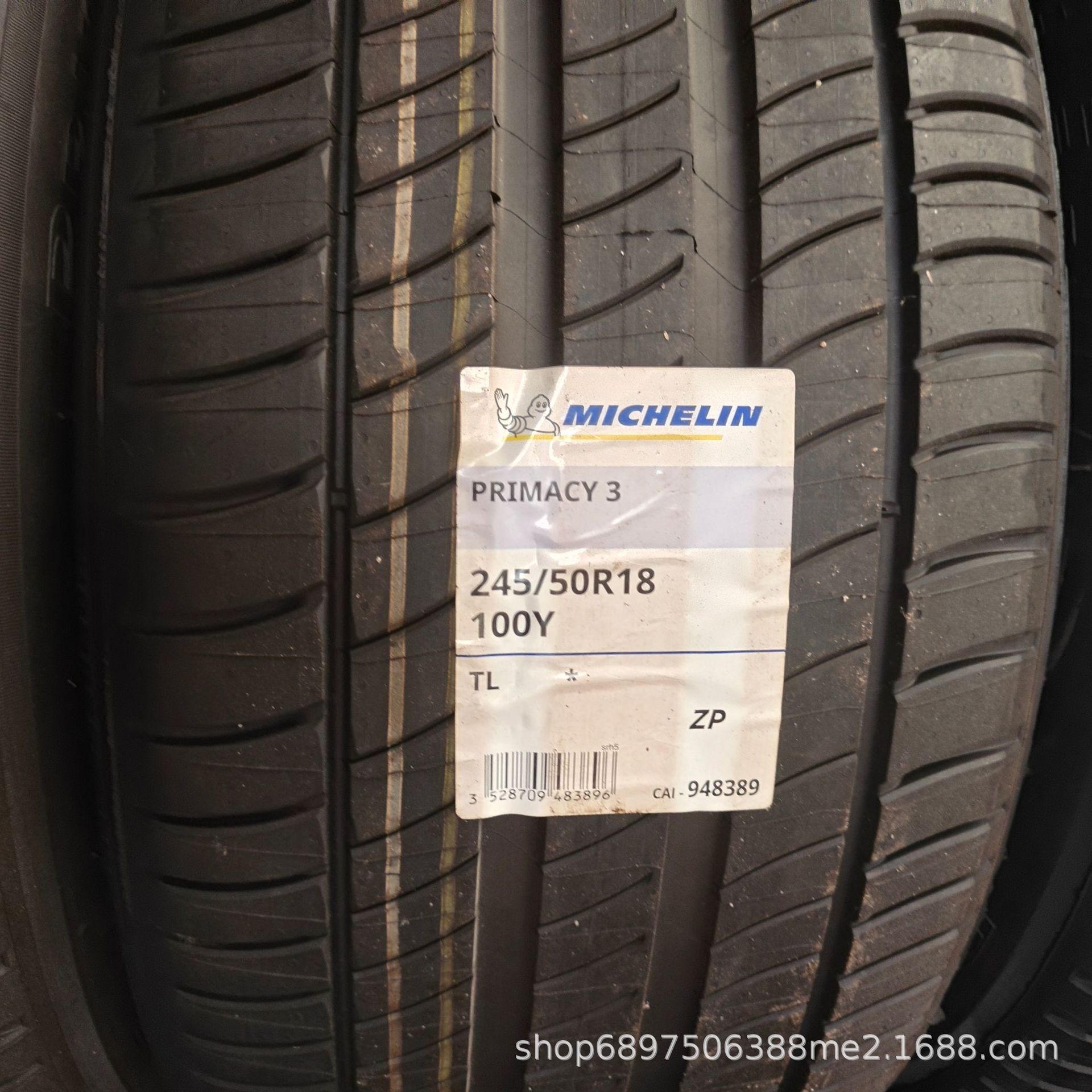 米其林防爆轮胎245/50R18 PRIMACY3 100Y