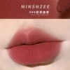 [04#奶茶曲奇]
