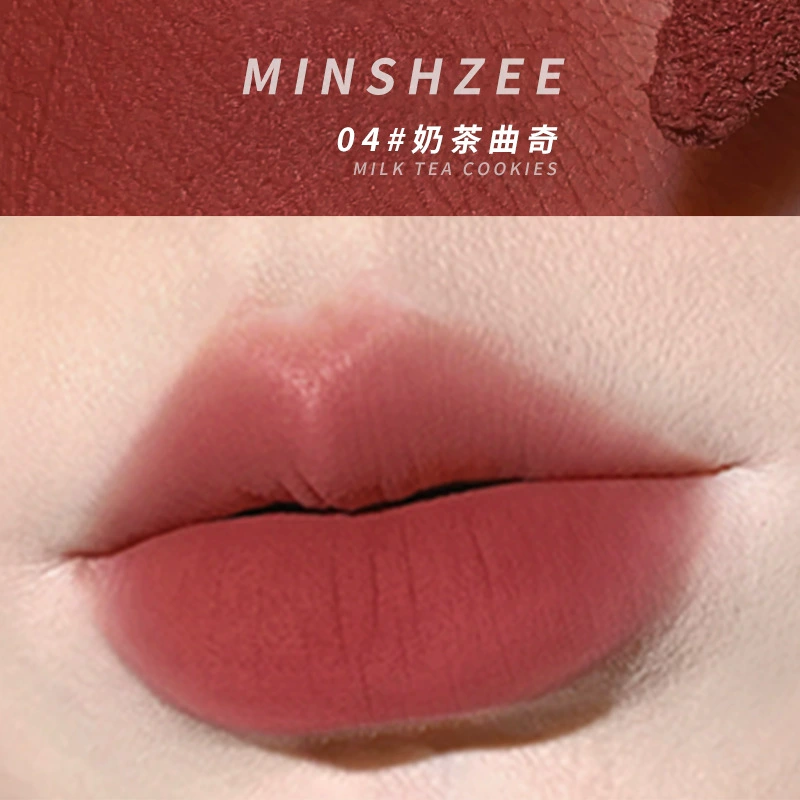 Matte Lip Cream (MINSHZEE) — Translucent Shading, Long-Lasting Finish