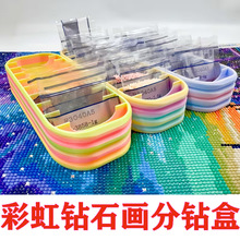 �ʺ�ɫ3D��ӡ�Է���b荷�荺� DIY�ʯ���N����朴��ռ{�������