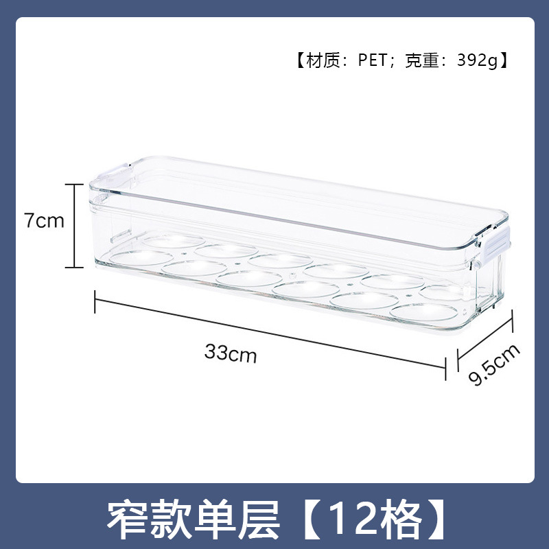 Grado alimenticio PET caja de huevo transparente para cocina hogar refrigerador puerta lateral huevo portador especial sellado huevo marco