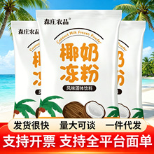 ����Ҭ�Ӄ����������̲����Ʒԭ�����÷�ɭׯ�rƷҬ�̃���Ҭ�ӷ�