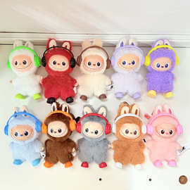 仅衣服] 四代挂件拉布小鼻嘎鞋子耳机4.0Labubu衣服挂配饰雨靴萌