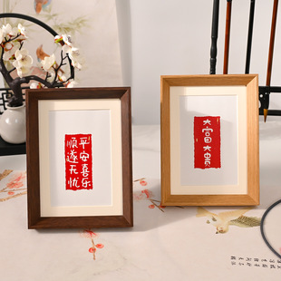 ����ʽ�Ą��пՕ���6�����տ�7810��A4�젝�b�����Ƭ����[̨