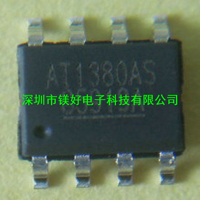 供应IC集成电路，AT1380AS，电子原件配套