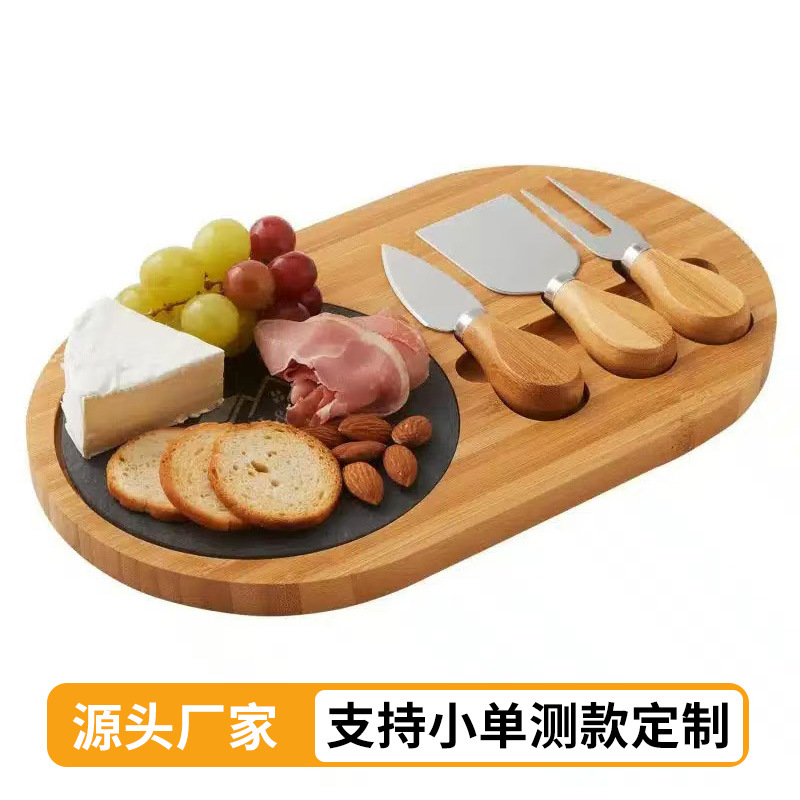 跨境木质奶酪板砧板套装木制芝士板岩石板创意西餐牛排水果盘菜板