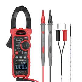 HABOTEST HT208A 交流/直流数字钳形表万用表安托量程多测试仪电