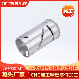 CNC����܇���@΢�R��������X�����܇㊏ͺ�����Cе�߾���