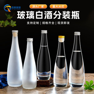 �ߙn�׾�ƿ���Ʒ��bƿ͸��������֭ƿ���ֵ�VȪˮƿ�����K��ˮƿ