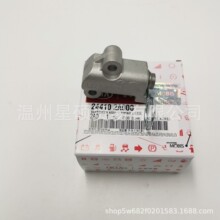 244102A000�������ִ�������ʱ�����ǽ��� 24410-2A000