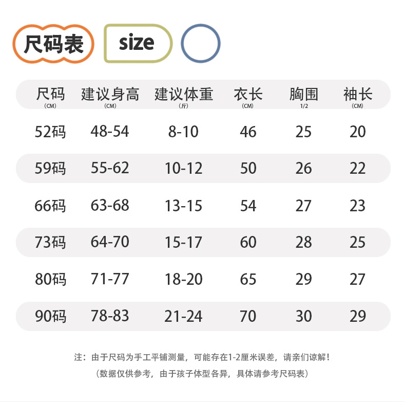 详情1.jpg
