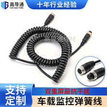 GX12���ղ��^�B�Ӿ�4о���~�p����؛܇��܇Ӱ��O�؏��ɾ��z���^