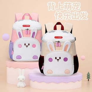 Kindergarten School Bag 2023 New Style Girl Baby Backpack Super Cute 2 Years Old 3 Girls Rabbit Kidsren's Backpack