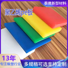 ����ϩ�岻ճ���r�������|��ˮ̎���ۻ����I�÷����|�����ϩpe��