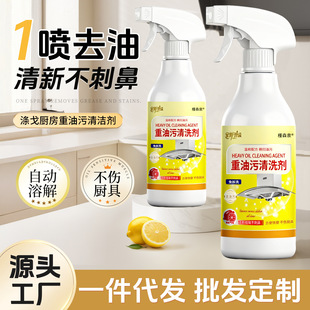 �N���������坍���F����ȥ�͝n �������ۃ��͟��C��ϴ�����͇��F