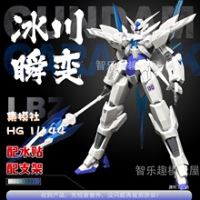 ��ģ��˲׃�������T ��������xx��ħ ���Z�������_ģ��koƴ�b�C��