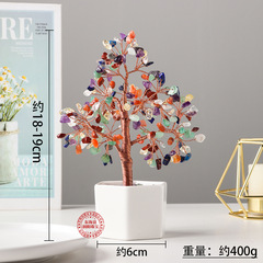 Natural Crystal Plant Pot Tree, Seven-Color Gemstone, Rainbow Fluorite Pebbles, Lucky Money Tree, Home Desk Decor, Ornament, Wholesale