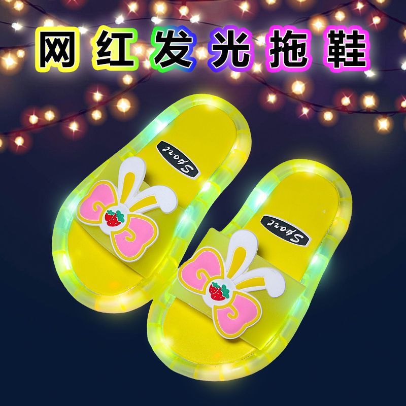 2088-번쩍이는 나비 토끼 노란색