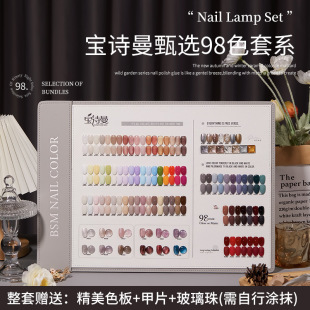 ��Ԋ�����x98ɫϵ��ָ�����z���bȫ��2025���¿����������_��