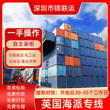 ���H�����ɽ�Ʒ�Ɵo����늾����ڵ�Ӣ�� �����\�\�������P����