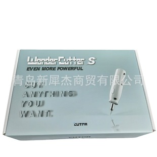 South Korea WONDERCUTTER ultrasonic cutting knife DY11