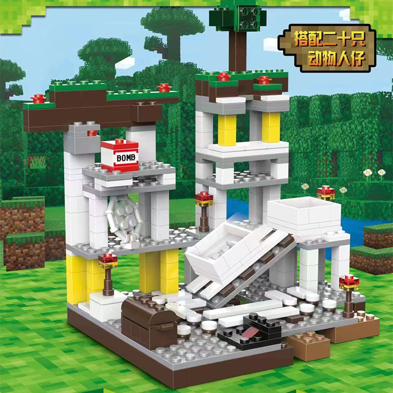 Compatible con bloques de construcción Lego mi mundo Órgano Cueva pequeña casa del árbol Aldea mina niños y niñas montado producto del rompecabezas