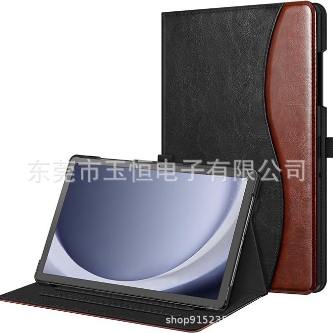 Applicable to Samsung Galaxy Tab A9 +11-inch protective case 8.7-inch bracket card holder tablet leather case