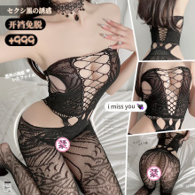 ��Ȥ�����Ը��ο�Ĩ�ؽ�����˿����������������Ȥ˿��WY7239