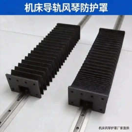 其他机床附件;拖链;机床护罩
